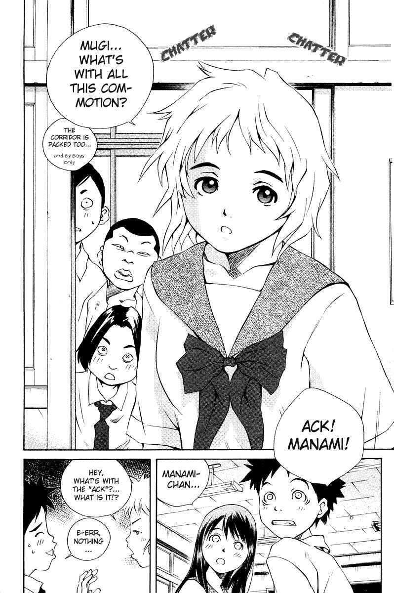 Page 2 Chapter 67 Pastel