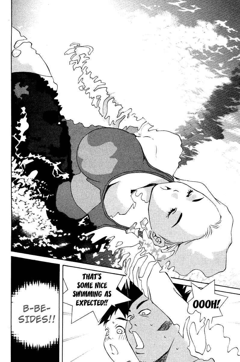 Page 20 Chapter 67 Pastel