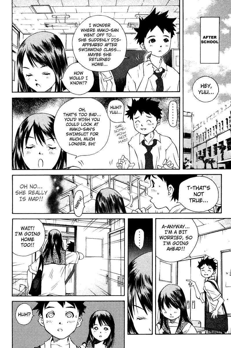Page 25 Chapter 67 Pastel