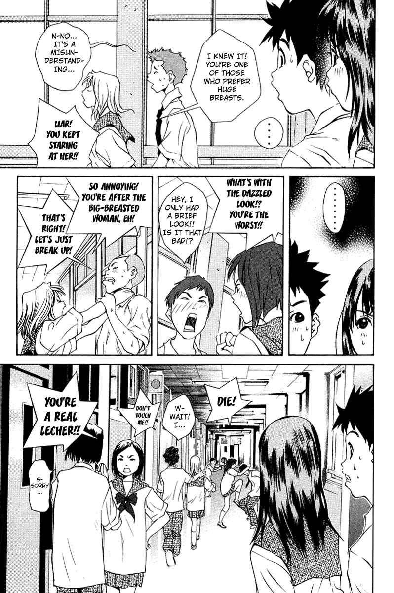 Page 26 Chapter 67 Pastel