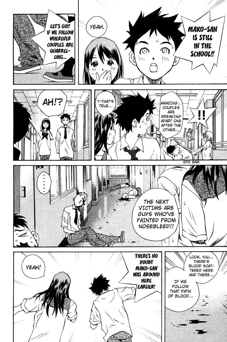 Page 27 Chapter 67 Pastel