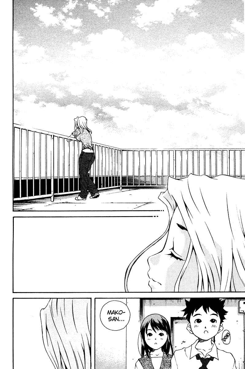 Page 29 Chapter 67 Pastel