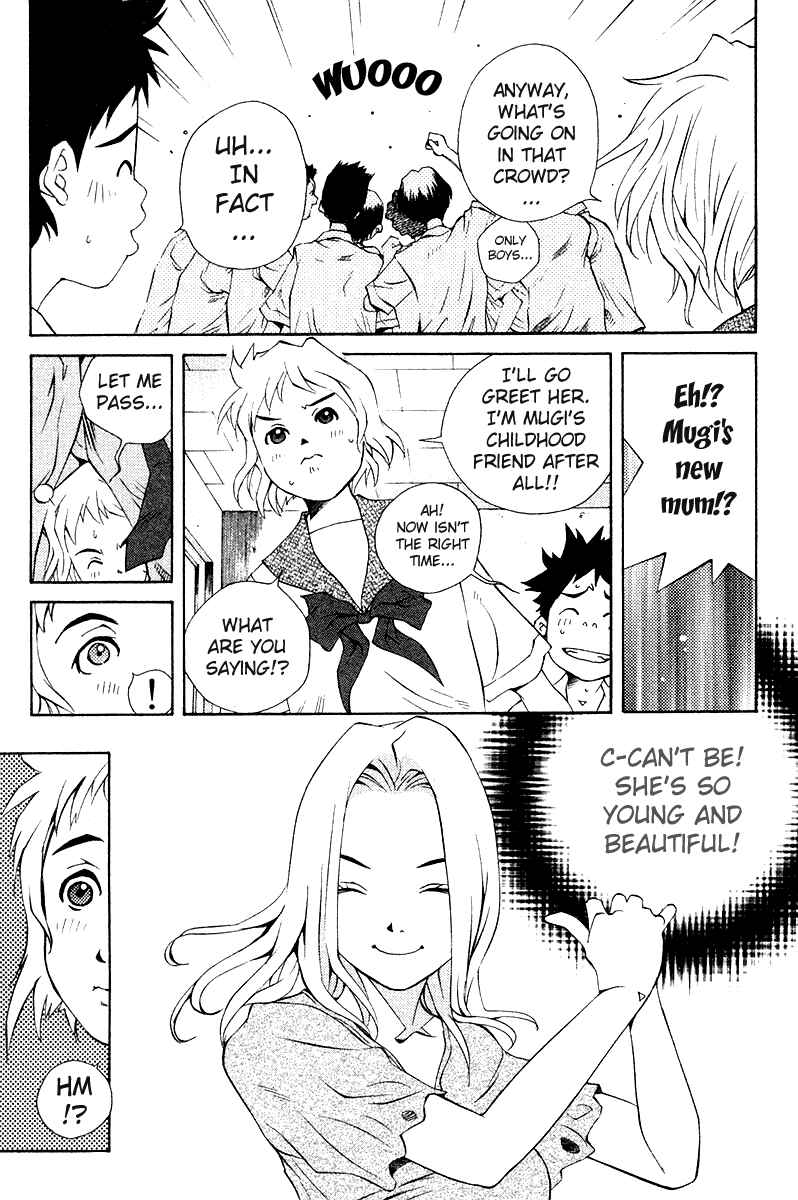 Page 3 Chapter 67 Pastel