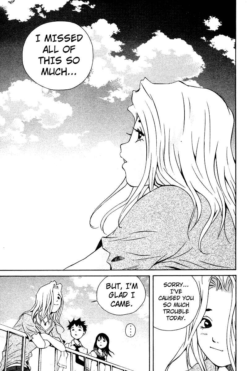 Page 30 Chapter 67 Pastel