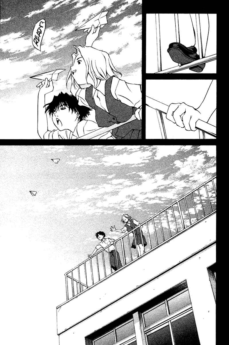 Page 36 Chapter 67 Pastel