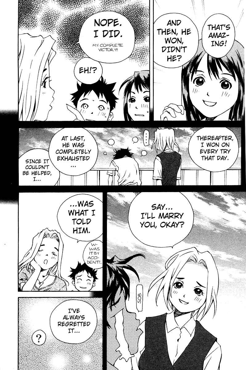 Page 37 Chapter 67 Pastel