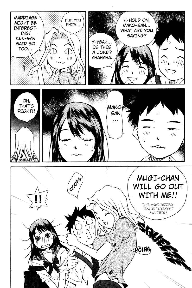 Page 44 Chapter 67 Pastel