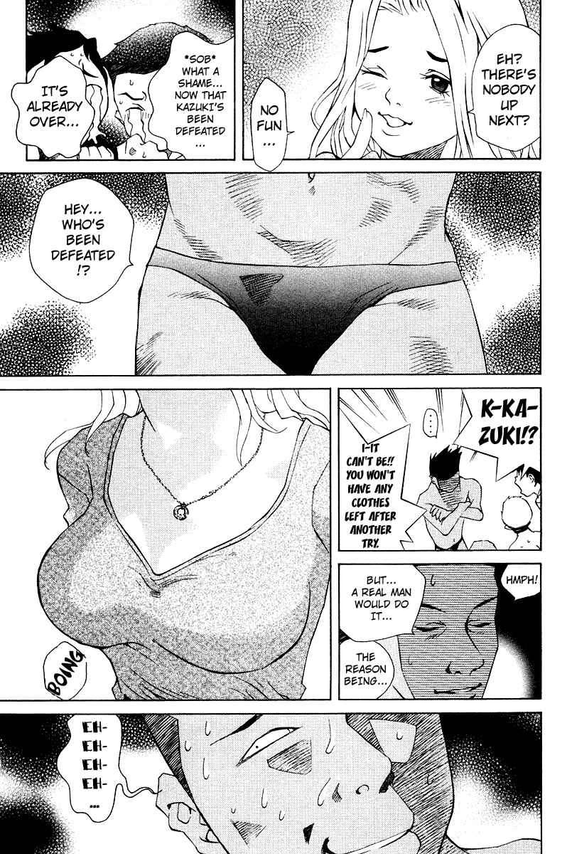Page 5 Chapter 67 Pastel