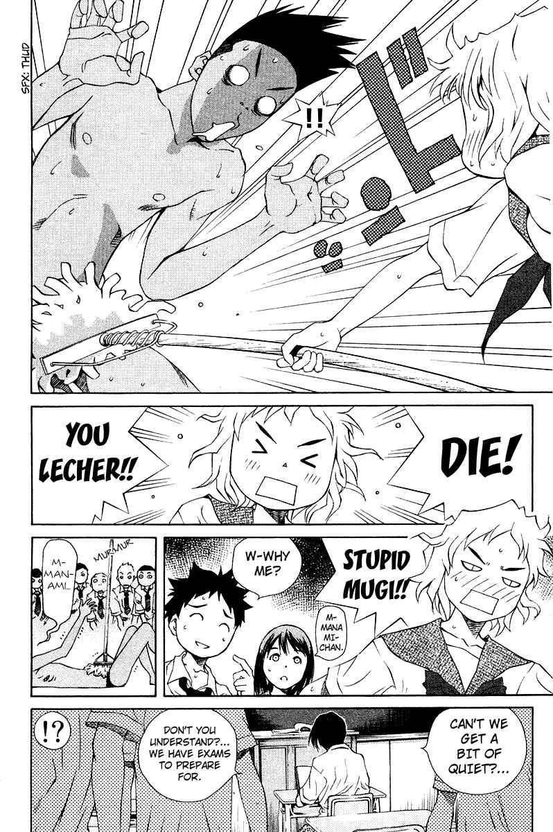 Page 6 Chapter 67 Pastel