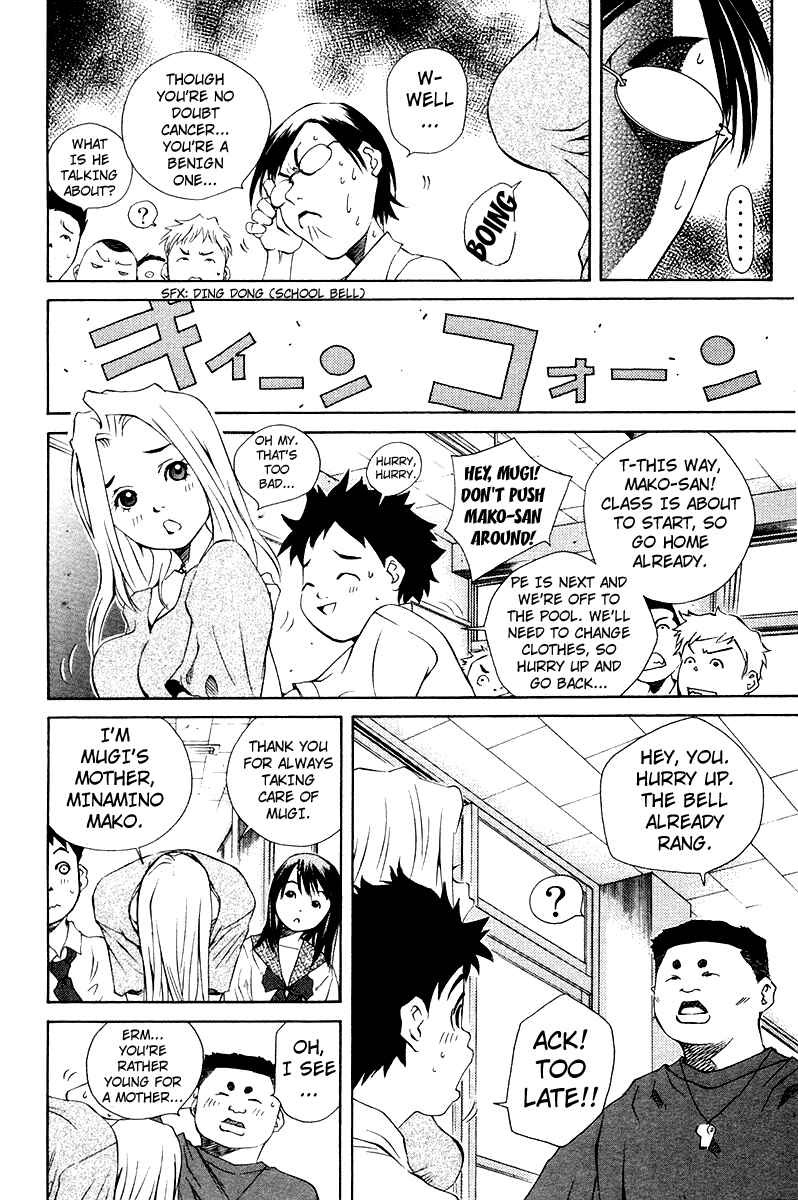 Page 8 Chapter 67 Pastel