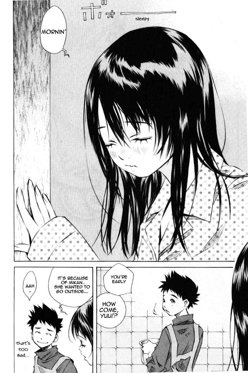 Page 2 Chapter 127 Pastel