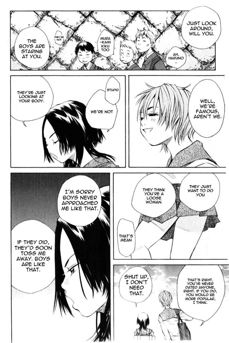 Page 17 Chapter 124 Pastel