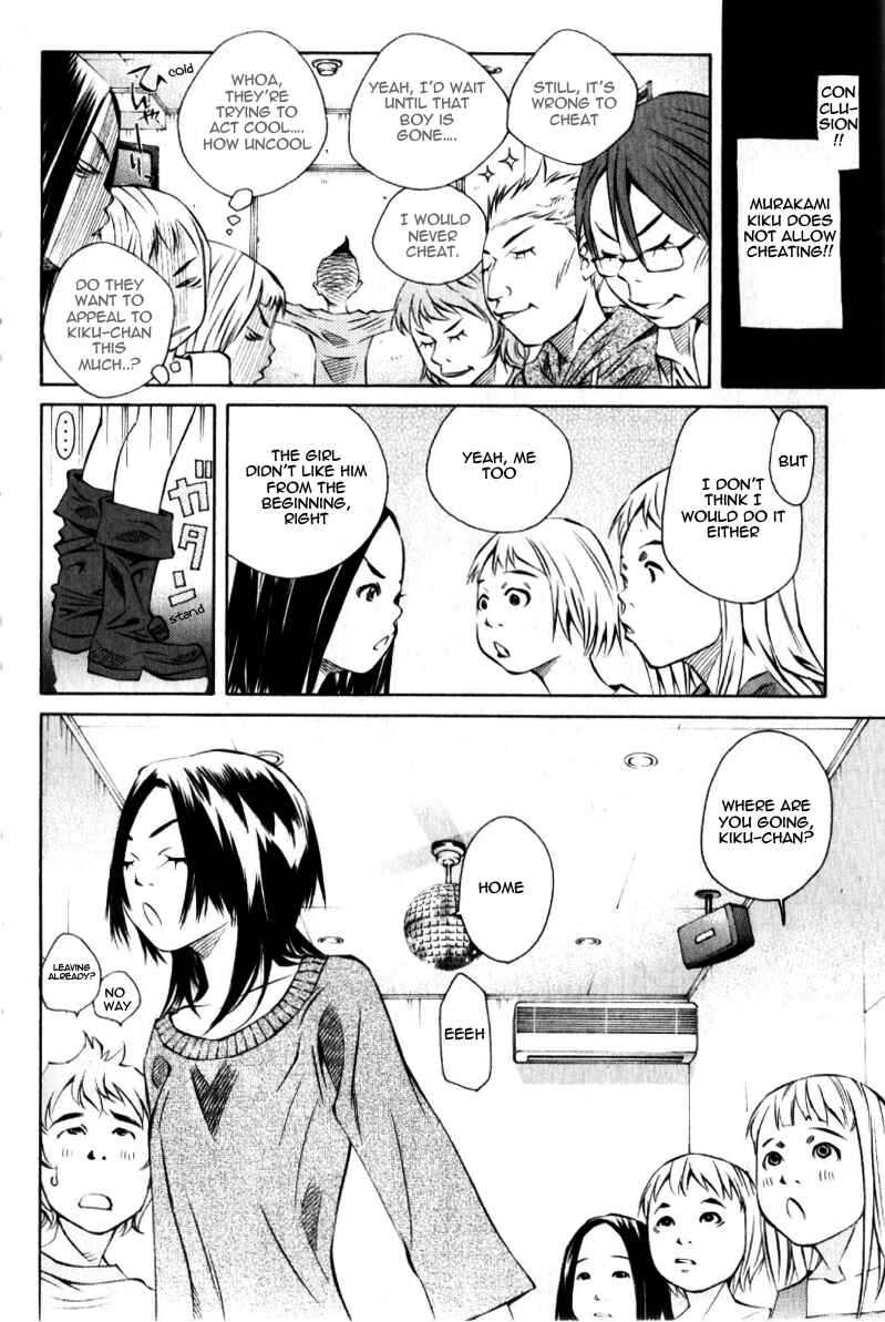 Page 9 Chapter 124 Pastel