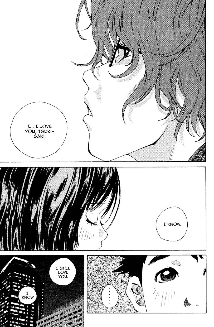 Page 13 Chapter 104 Pastel