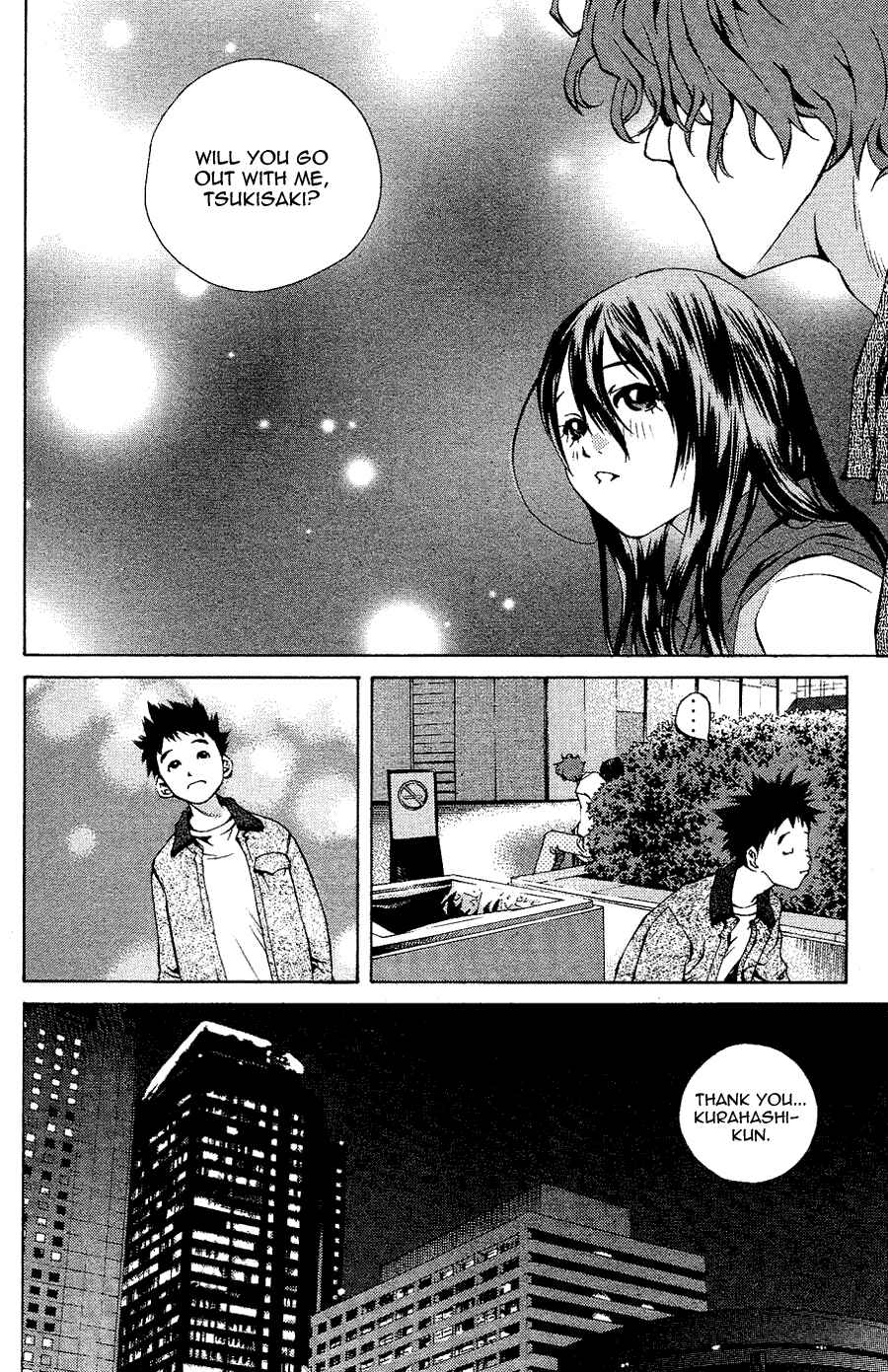 Page 14 Chapter 104 Pastel
