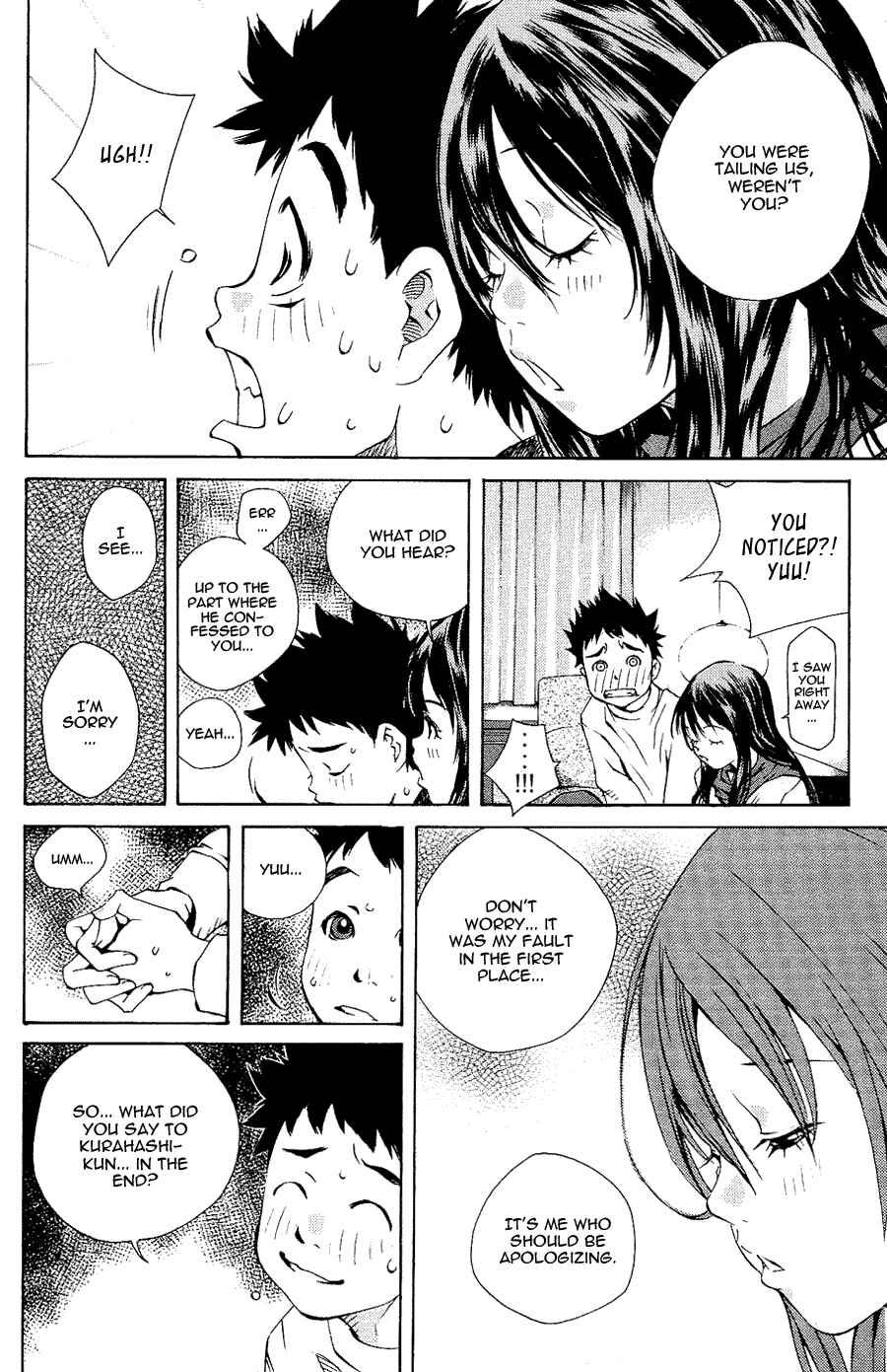Page 20 Chapter 104 Pastel