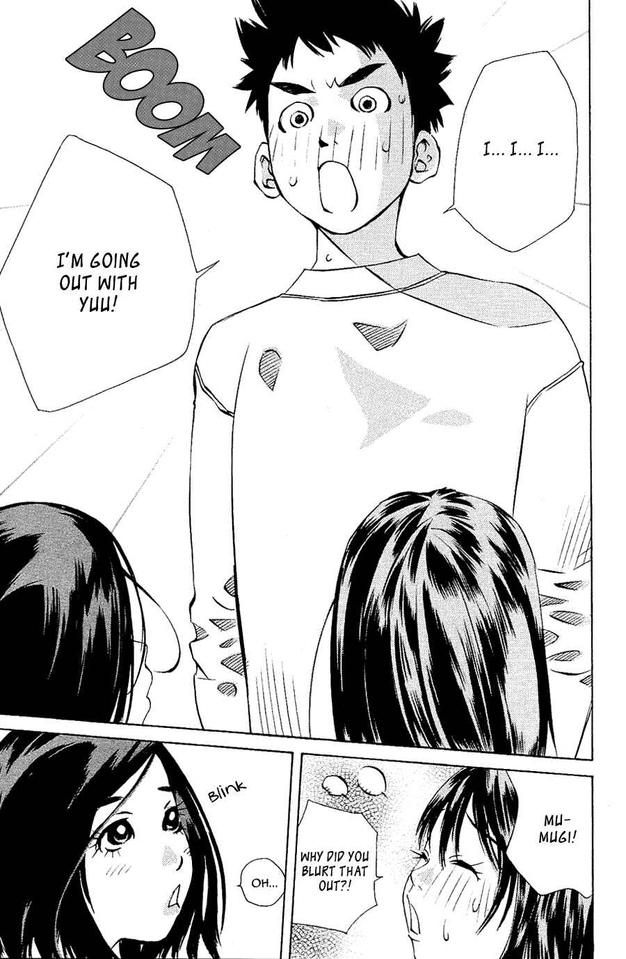 Page 33 Chapter 104 Pastel