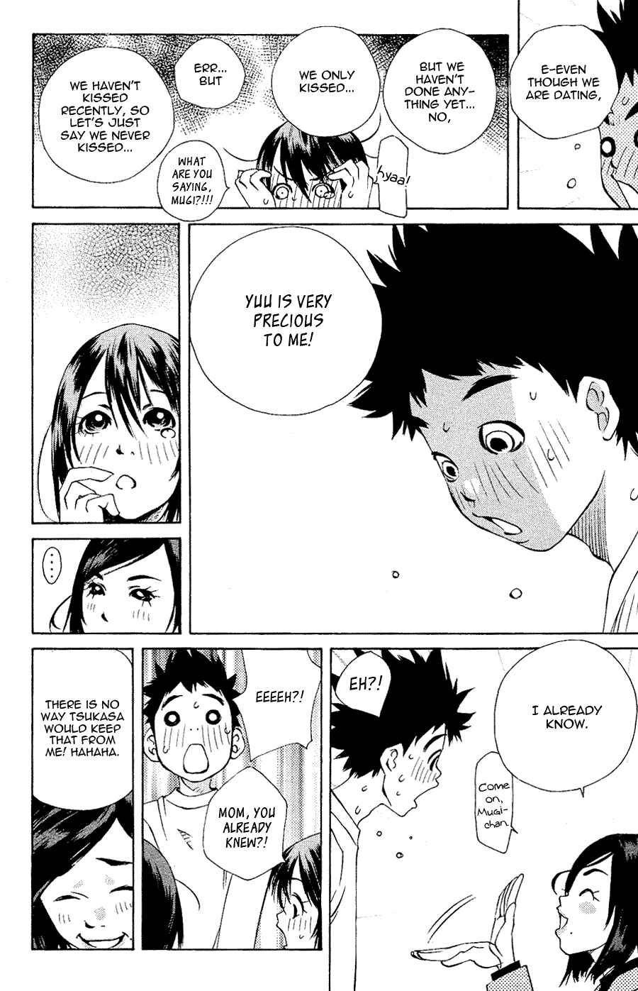 Page 34 Chapter 104 Pastel