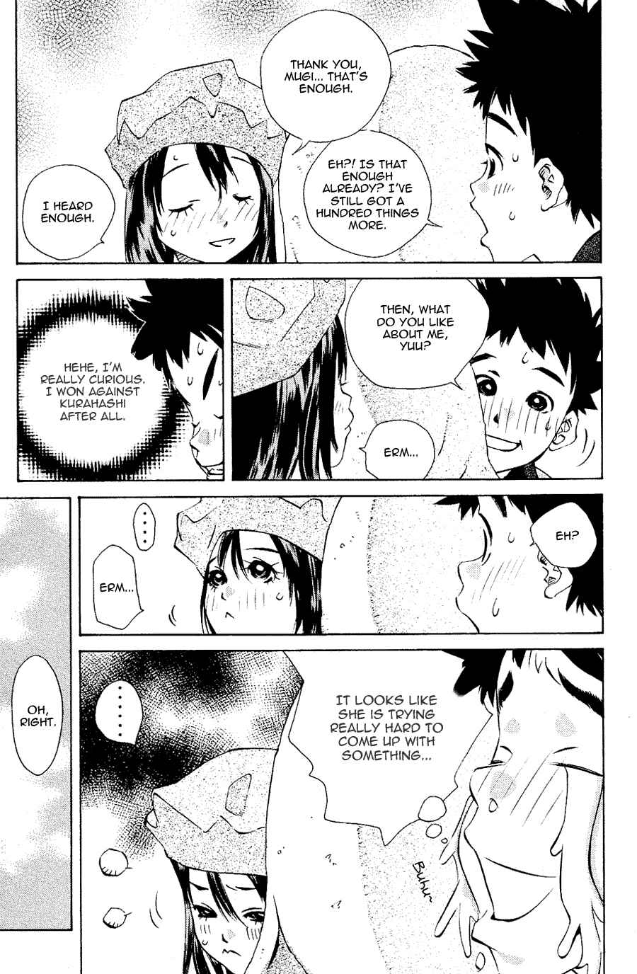 Page 43 Chapter 104 Pastel