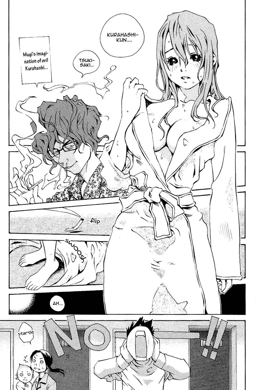 Page 5 Chapter 104 Pastel