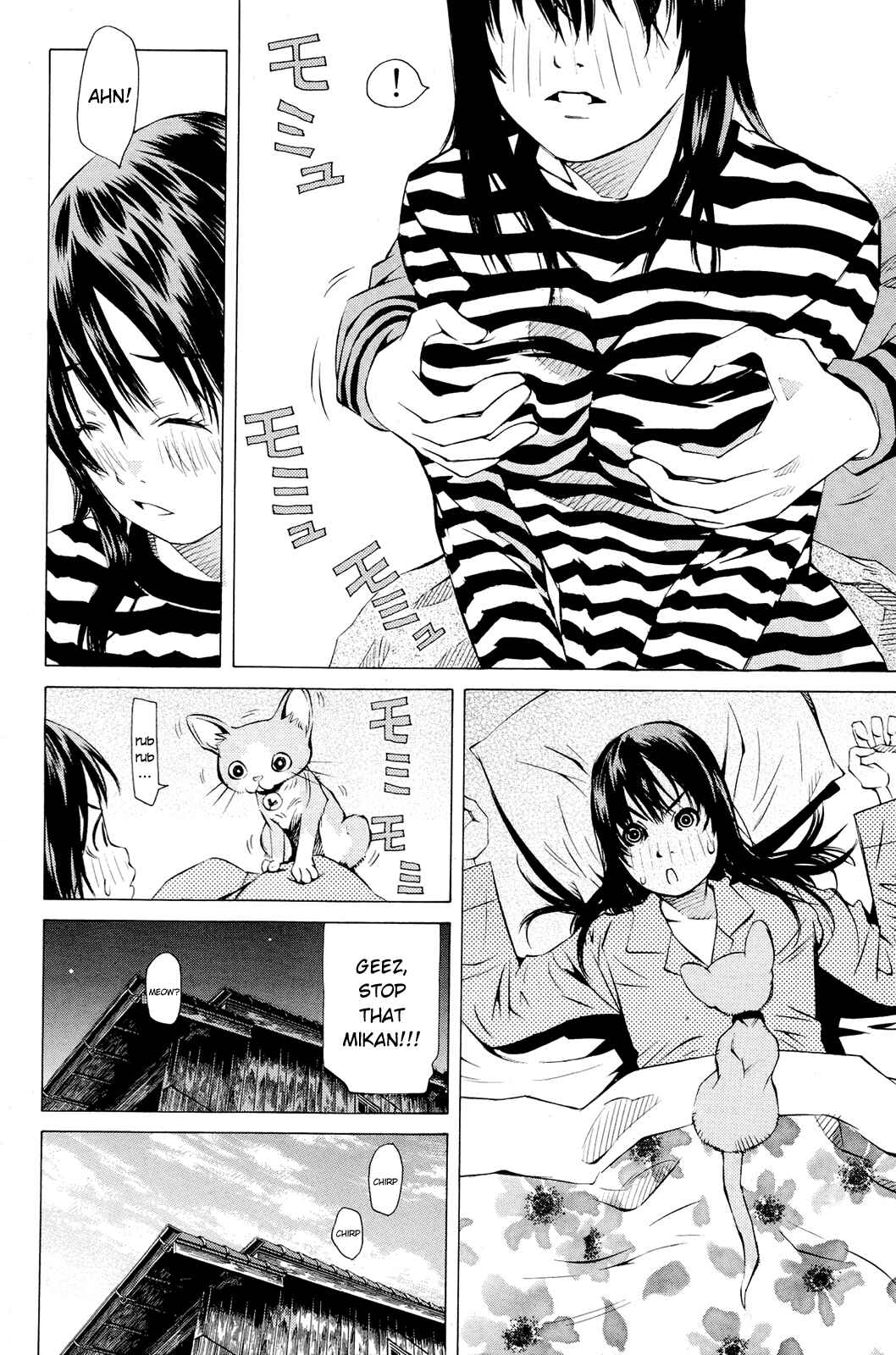 Page 14 Chapter 140 Pastel