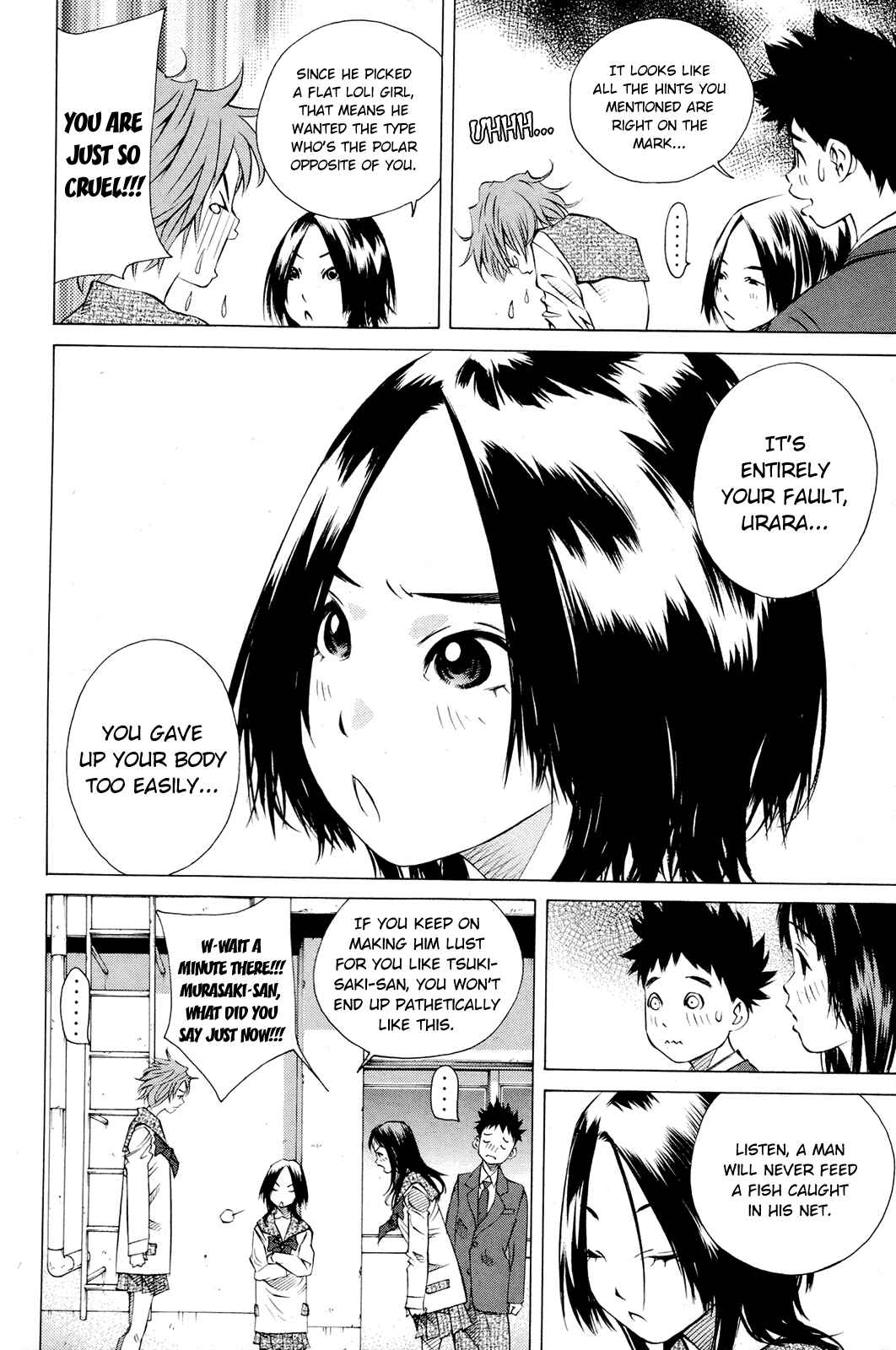 Page 20 Chapter 140 Pastel