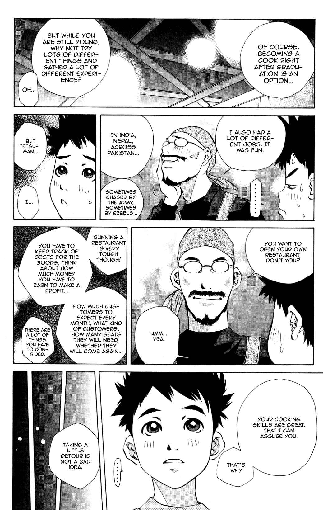 Page 12 Chapter 95 Pastel