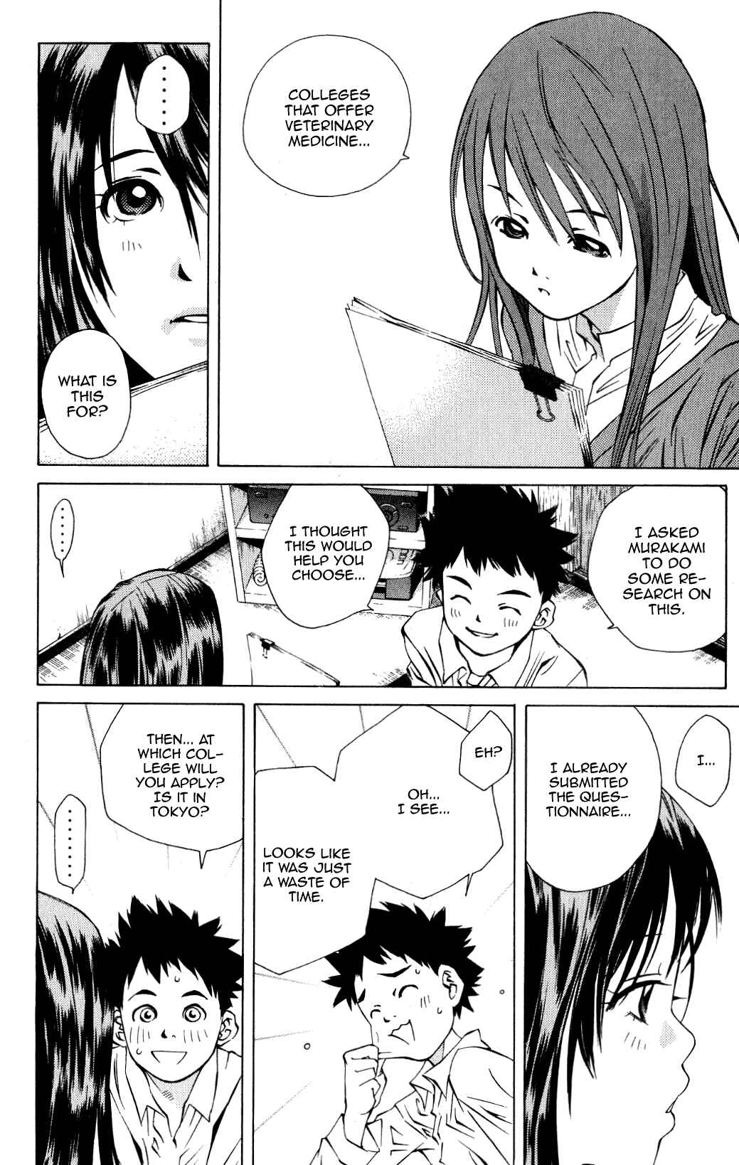 Page 16 Chapter 95 Pastel