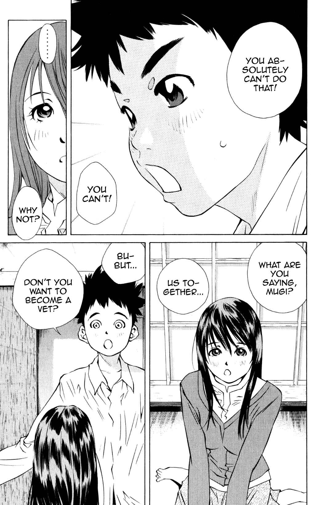 Page 19 Chapter 95 Pastel