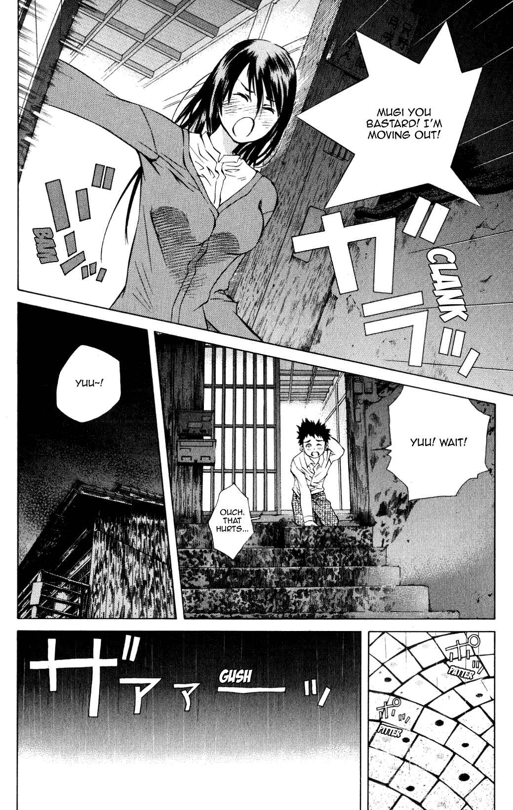 Page 22 Chapter 95 Pastel