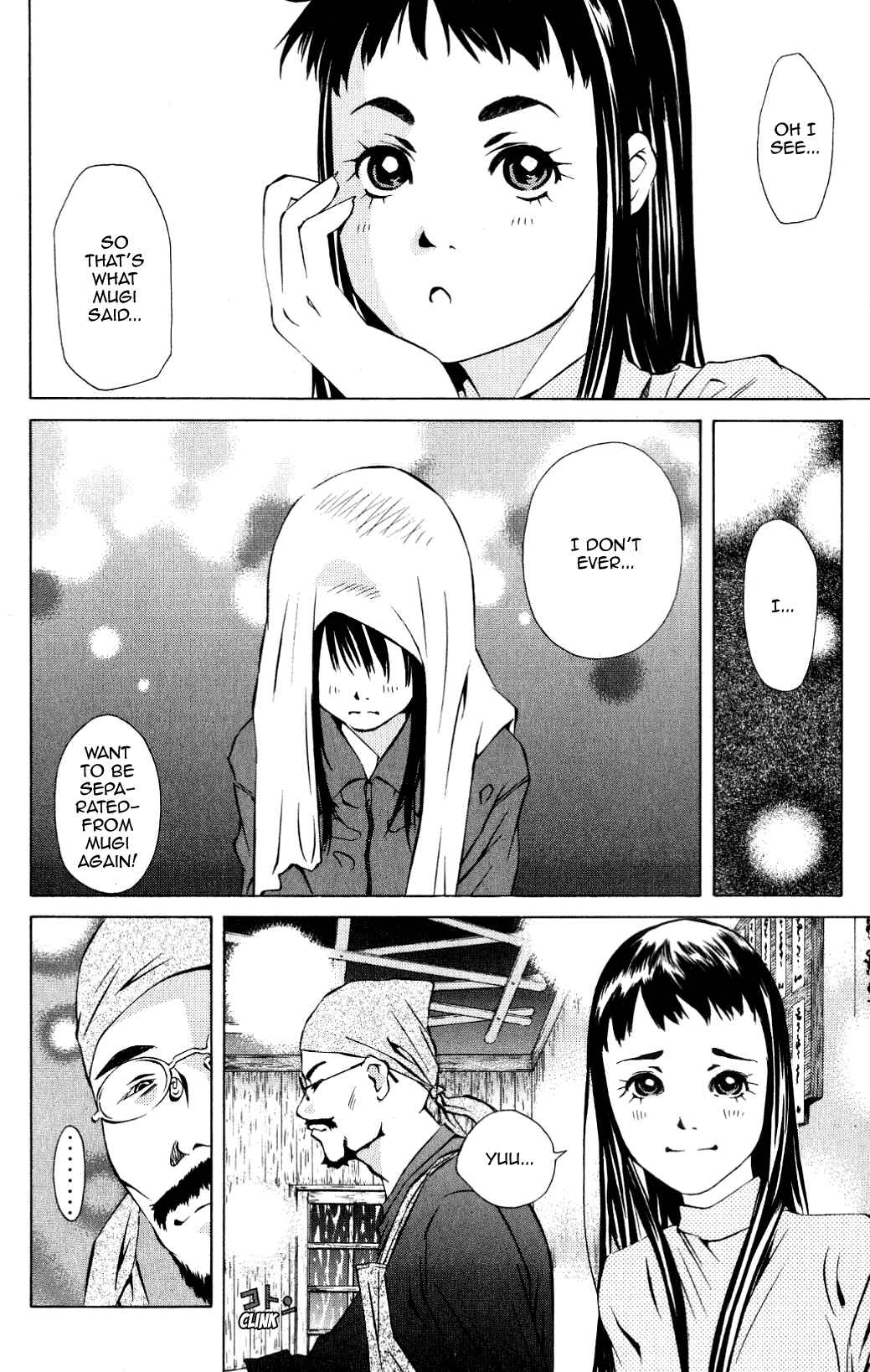 Page 26 Chapter 95 Pastel