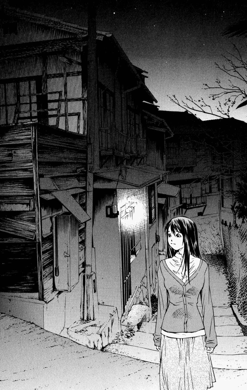 Page 32 Chapter 95 Pastel