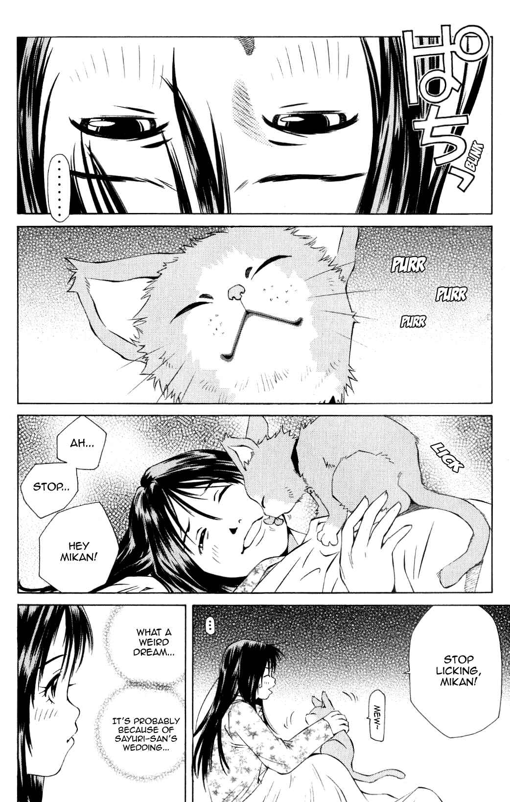 Page 4 Chapter 95 Pastel