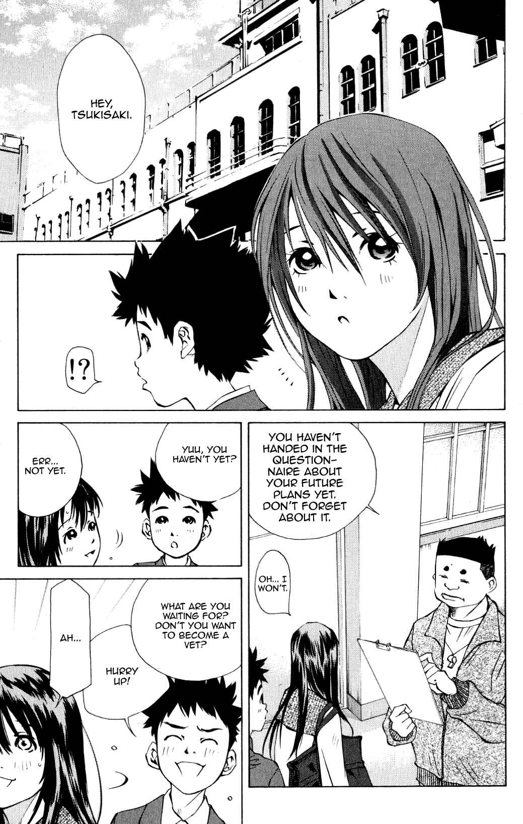 Page 7 Chapter 95 Pastel