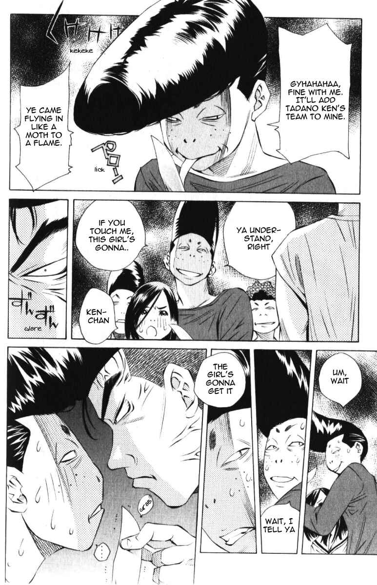 Page 10 Chapter 121 Pastel