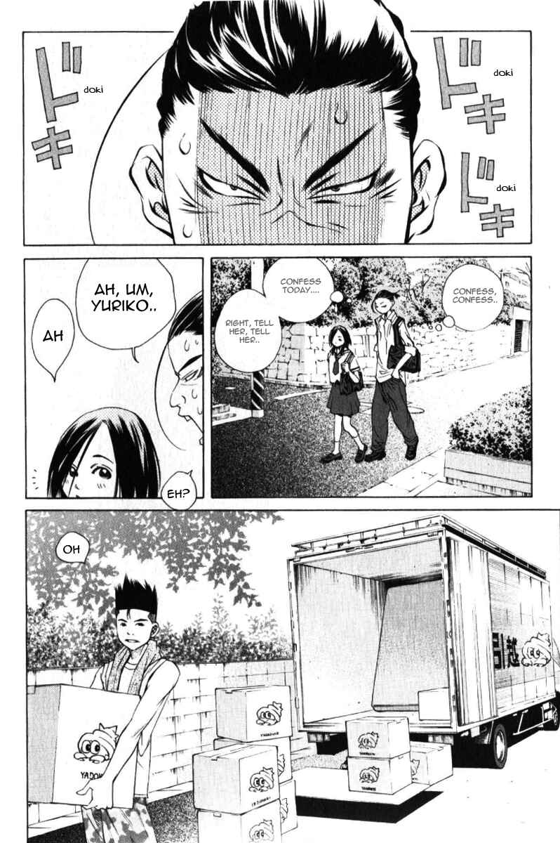 Page 18 Chapter 121 Pastel