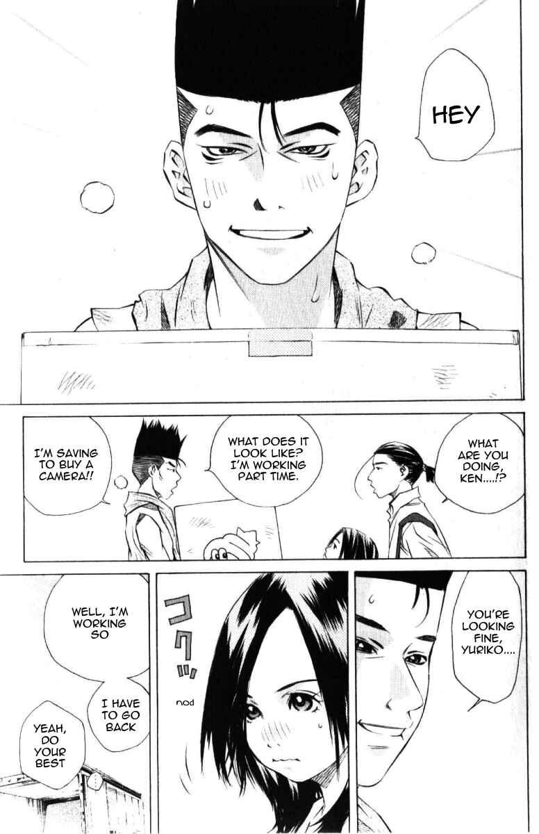 Page 19 Chapter 121 Pastel