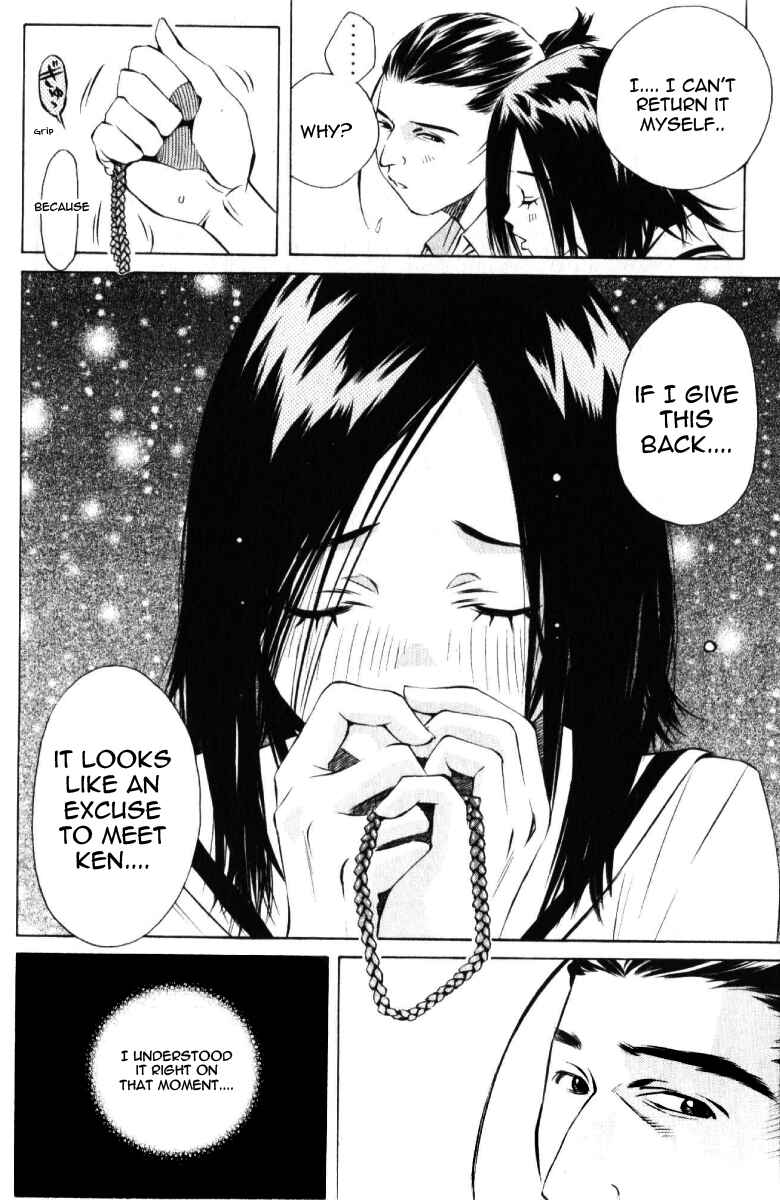 Page 22 Chapter 121 Pastel