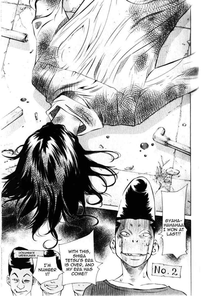 Page 5 Chapter 121 Pastel
