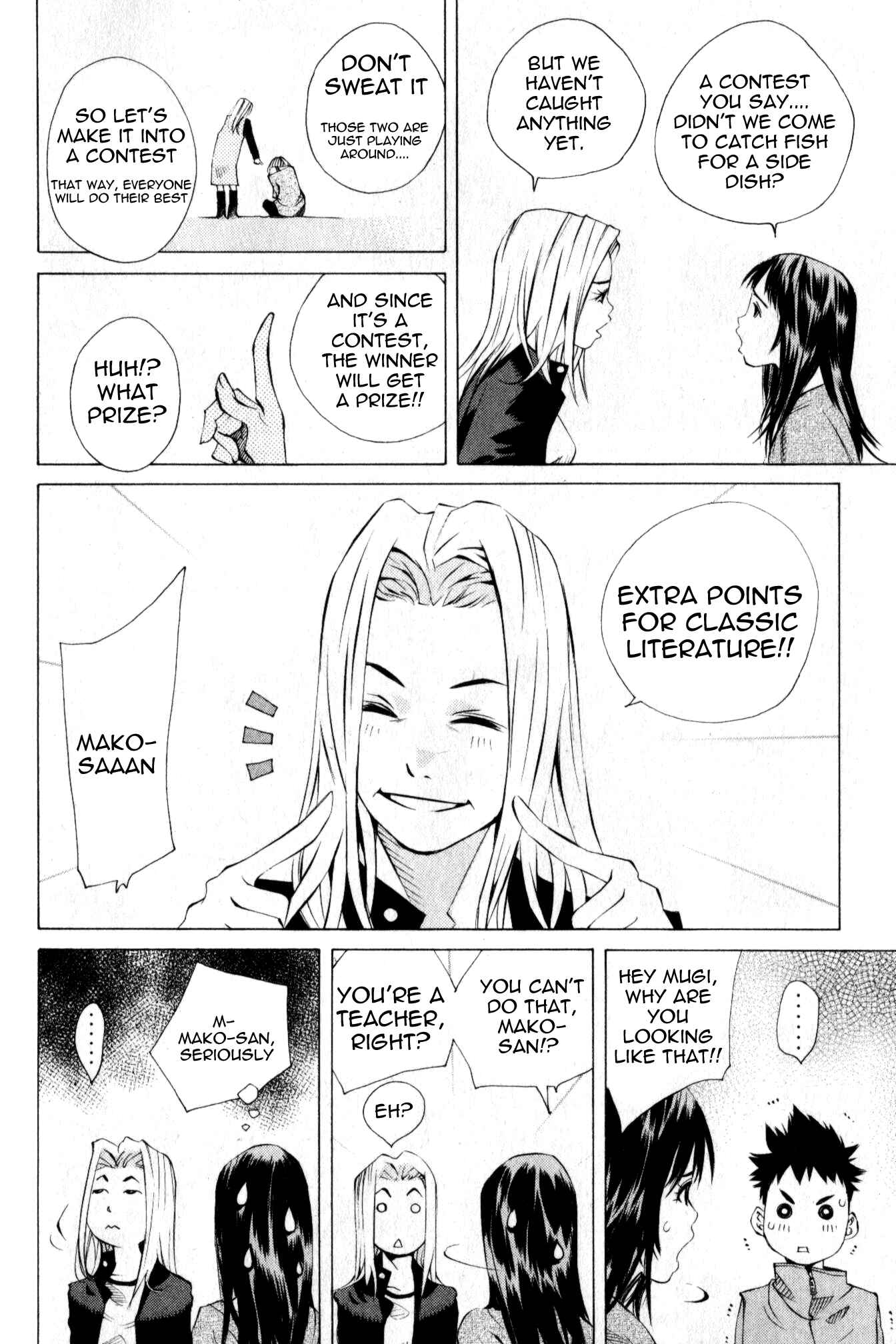 Page 19 Chapter 129 Pastel
