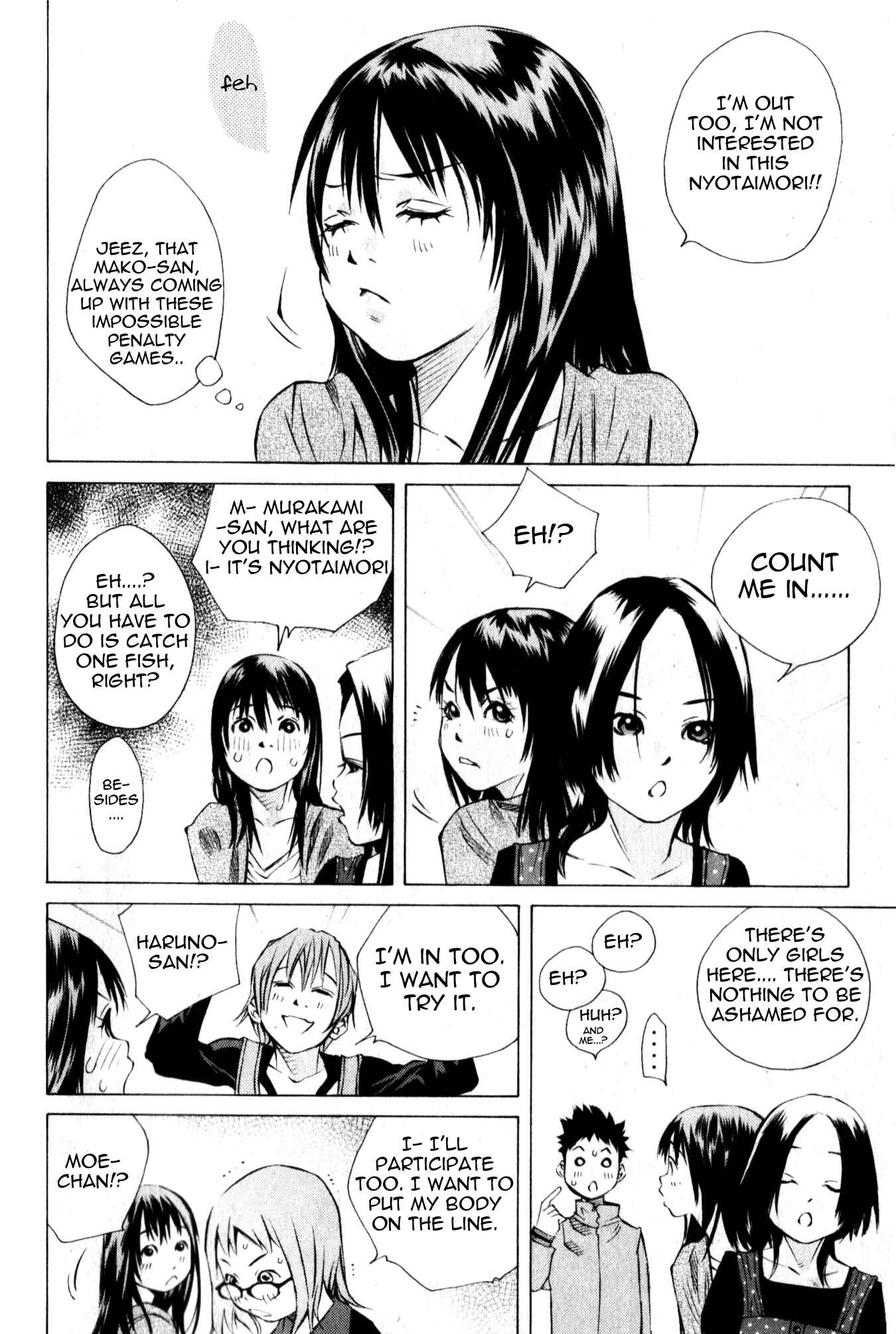 Page 25 Chapter 129 Pastel