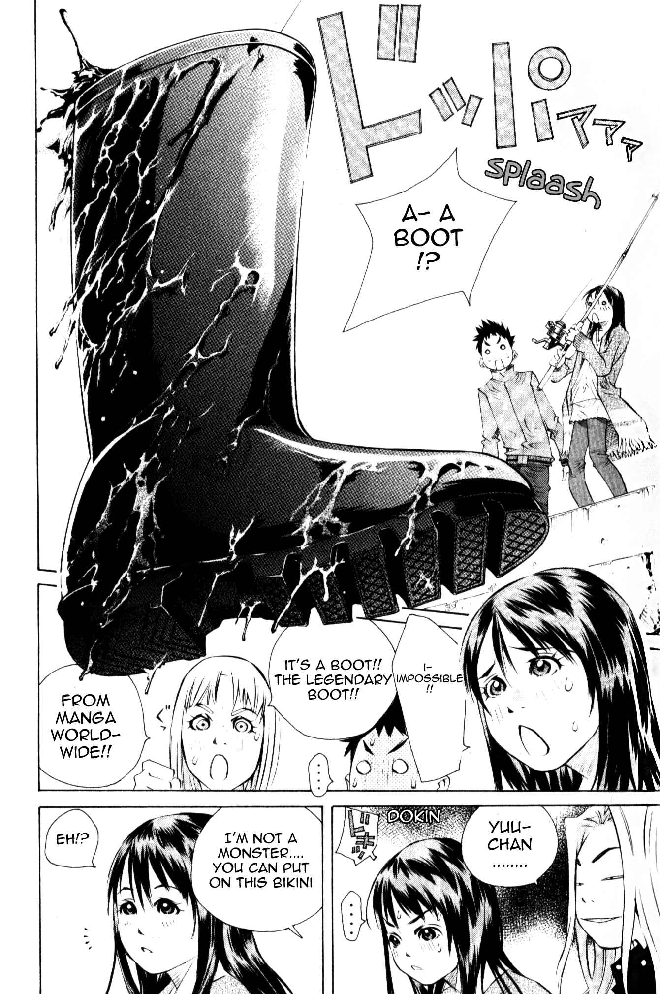 Page 39 Chapter 129 Pastel