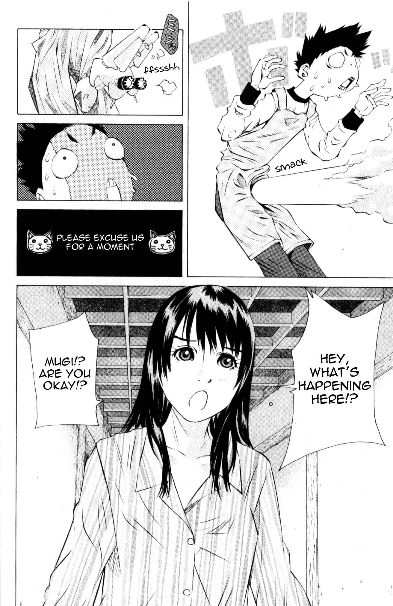 Page 4 Chapter 129 Pastel