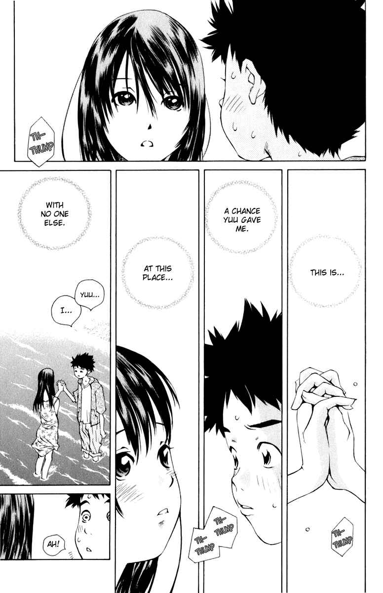 Page 10 Chapter 87 Pastel