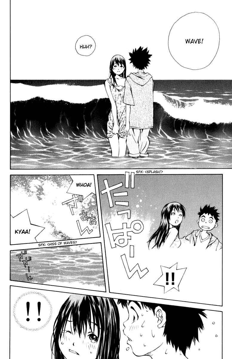 Page 11 Chapter 87 Pastel