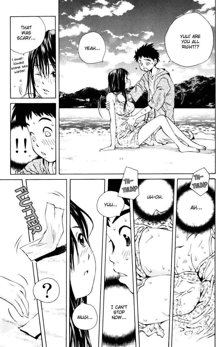 Page 12 Chapter 87 Pastel