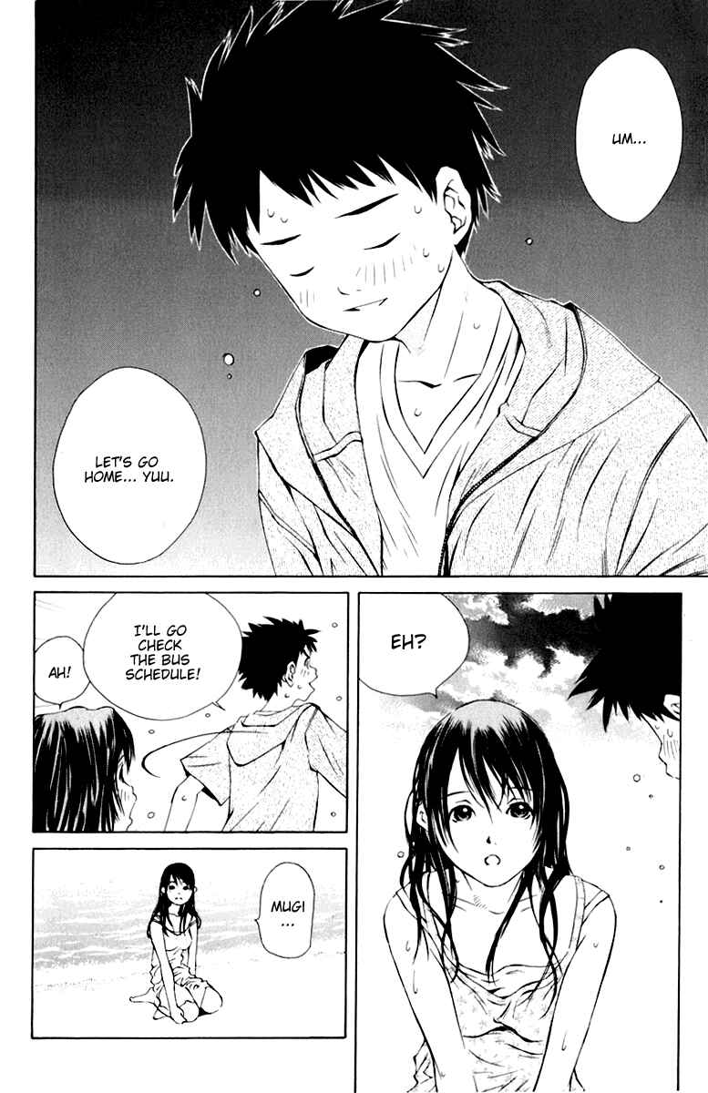 Page 15 Chapter 87 Pastel
