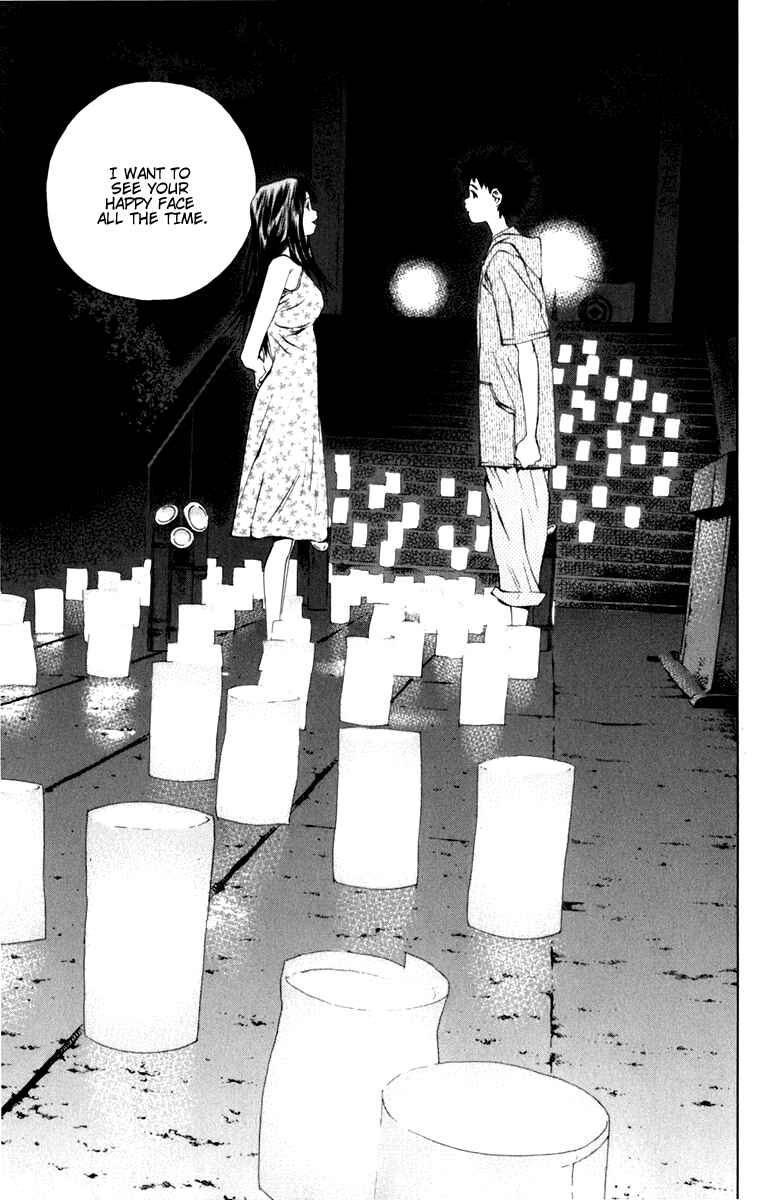 Page 27 Chapter 87 Pastel