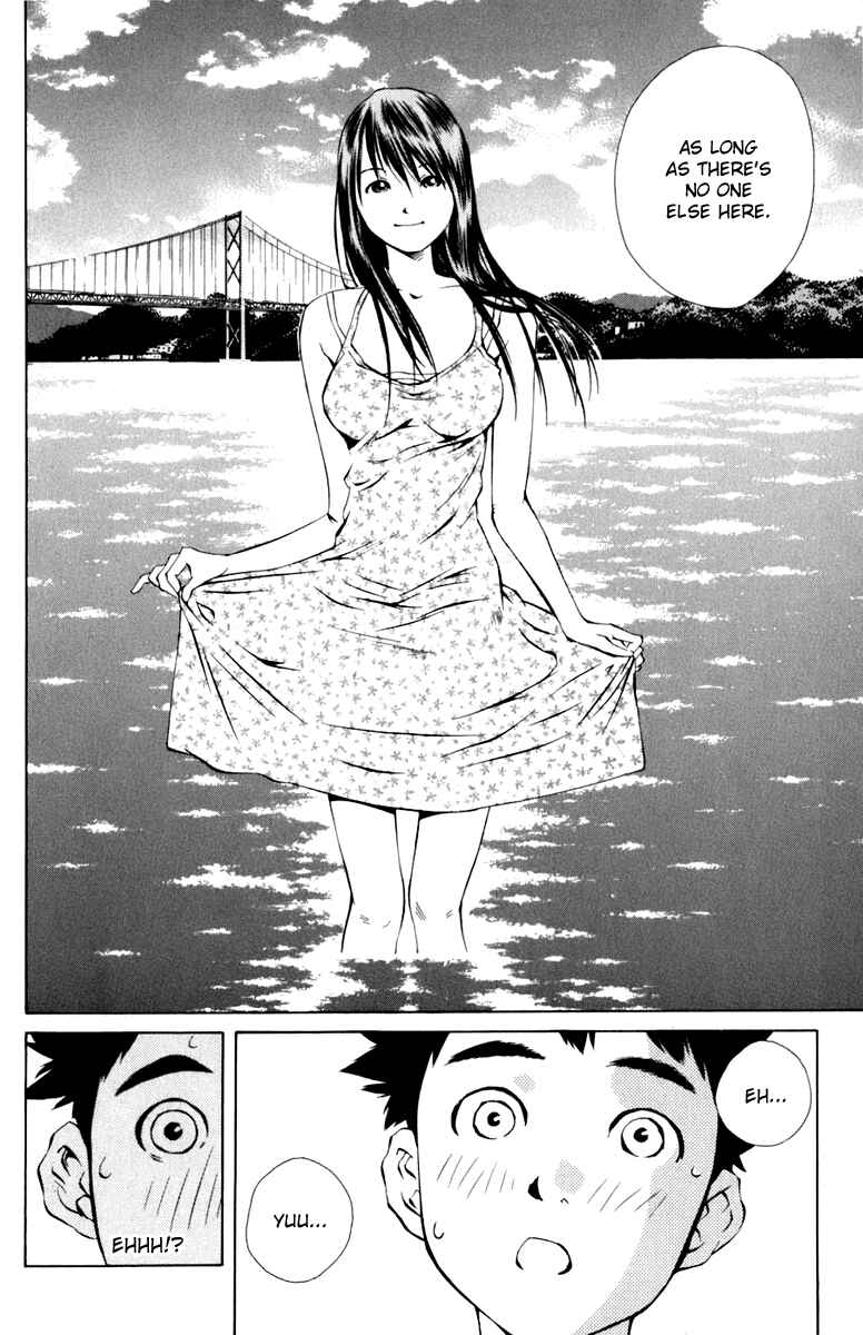 Page 7 Chapter 87 Pastel