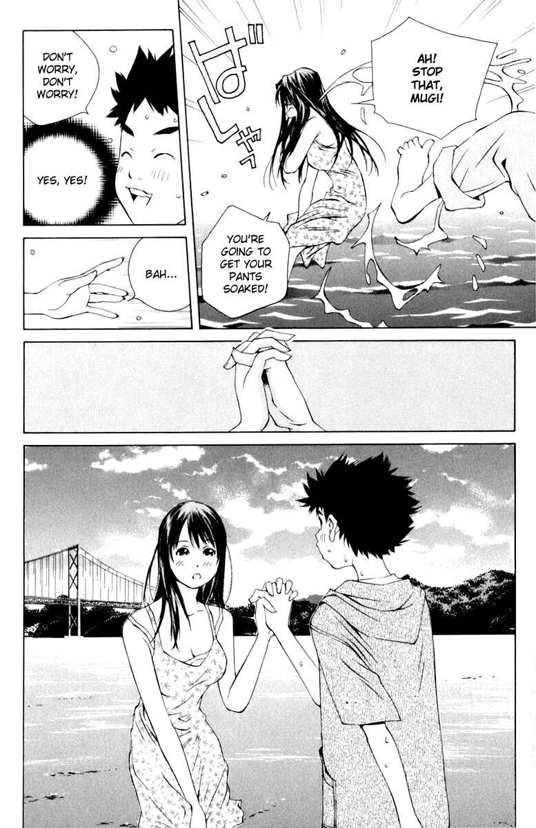 Page 9 Chapter 87 Pastel